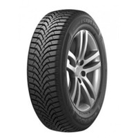 Foto pneumatico: HANKOOK, WINTER I*CEPT IW01 ION 215/50 R1919 93H Invernali