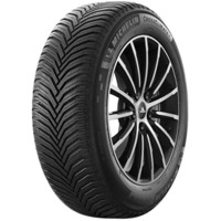 Foto pneumatico: KORMORAN, STUD2 XL 3PMSF 195/65 R1515 95T Invernali