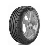 Foto pneumatico: MICHELIN, PILOT SPORT 4 SUV 235/50 R2121 101W Estive