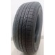 Foto pneumatico: HILO, SP-XV1 245/70 R1616 107H Estive